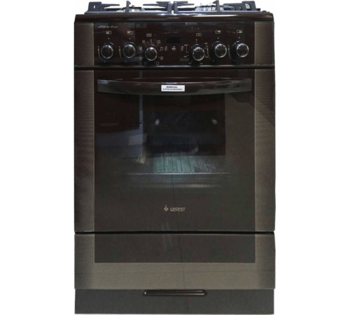 Кухонная плита GEFEST 6502-03 0245