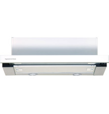 Кухонная вытяжка Zigmund & Shtain K 005.41 W