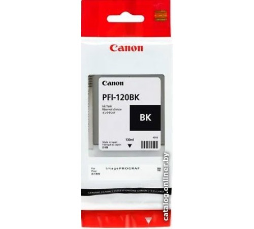 Картридж Canon PFI-120BK