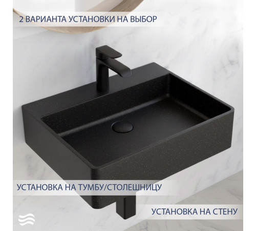 Умывальник Lauter Silenta 21S555GB Gold Black