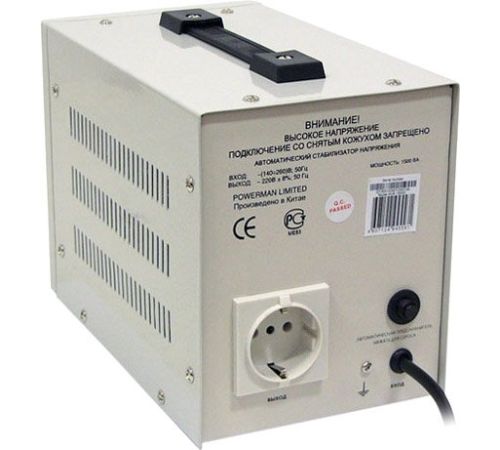 Стабилизатор напряжения  Powerman AVS 1500D
