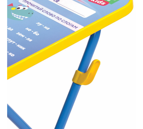 Детский стол BRAUBERG Nika Kids 532634 голубой