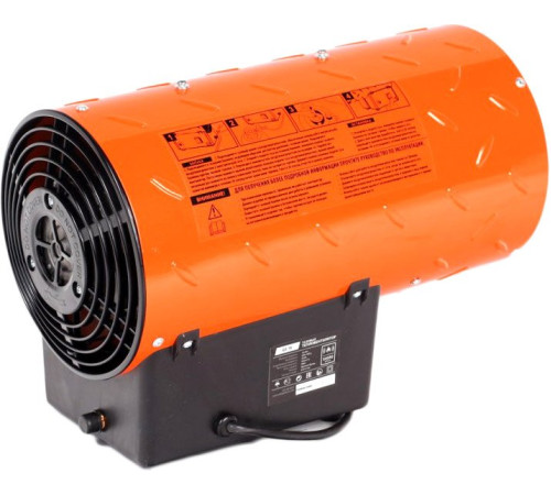 Газовая тепловая пушка Patriot GS 16