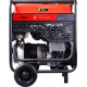 Бензиновый генератор Fubag BS 11000 DA ES
