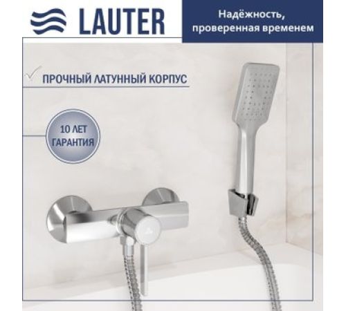 Смеситель Lauter Art 21CK9680C с лейкой Fleur 21S00126
