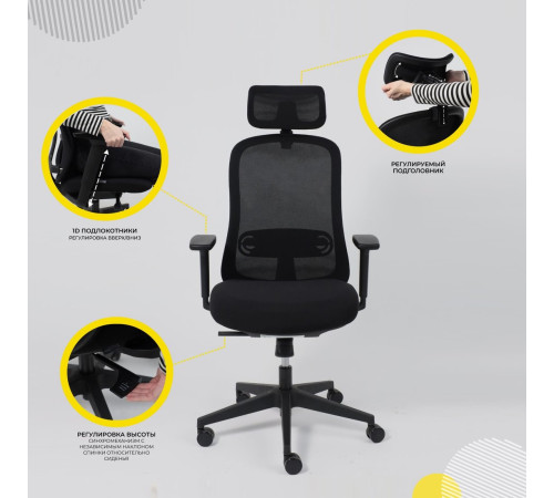 Офисное кресло AksHome Gem сетка/ткань, черный/черный полиамид