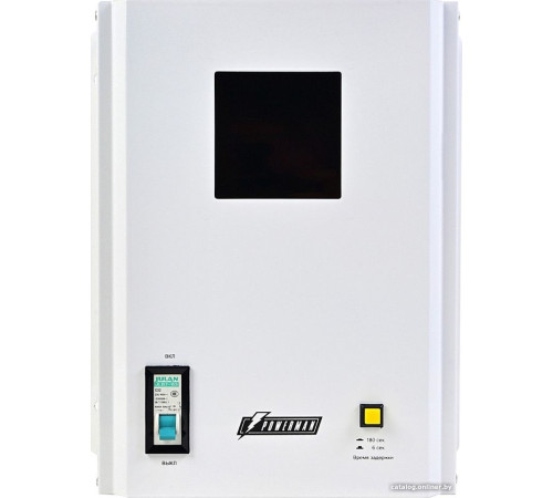 Стабилизатор напряжения Powerman AVS 5000 H