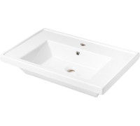 Умывальник Quarter Bath New Line 70NL21070