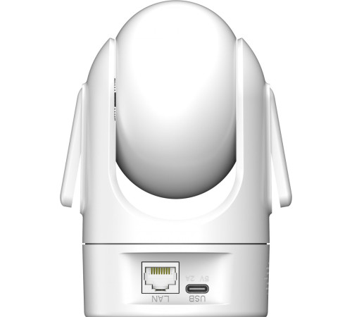 IP-камера Dahua DH-SD-H2C