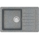 Кухонная мойка MARRBAXX Карельский камень модель 16/Q8 F016Q008 серый/темно-серый