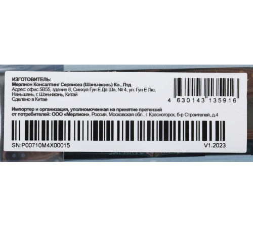 SSD PC Pet 512GB PCPS512G3