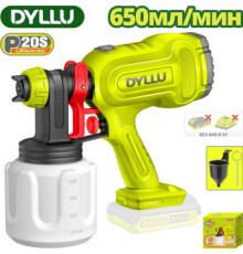 Краскораспылитель Dyllu DTSU3066 без АКБ