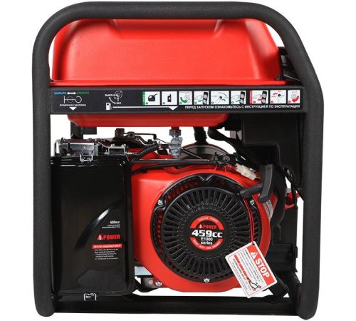 Бензиновый генератор A-iPower A8500ТEA
