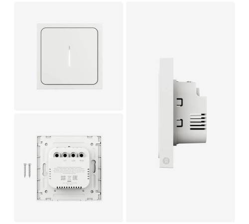 Диммер Яндекс YNDX-00530