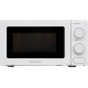 Микроволновая печь Schaub Lorenz SLM EW01M