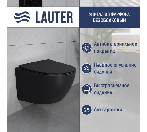 Унитаз подвесной Lauter Sulzdorf с микролифтом и кнопкой смыва 219704E белый/черный