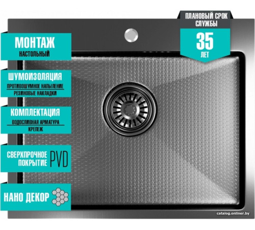 Кухонная мойка Mixline Pro 552935 черный графит, с сифоном