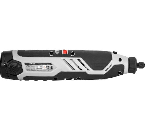 Гравер Интерскол АГМ-12Э 809.2.2.70 с 2-мя АКБ