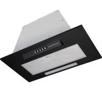 Кухонная вытяжка Zigmund & Shtain K 012.5 B