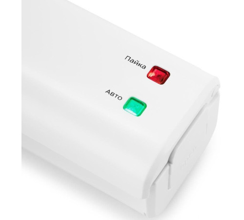 Вакуумный упаковщик Kitfort KT-1506