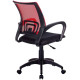 Кресло Бюрократ CH-695NLT черный/красный