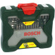 Универсальный набор инструментов  Bosch X-Line 2607019613 43 предмета