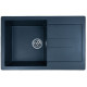 Кухонная мойка Granrus GR-780 антрацит
