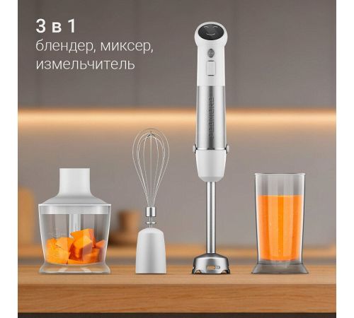 Погружной блендер Redmond Редмонд BH440