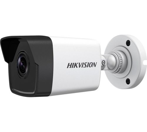 IP-камера Hikvision DS-2CD1043G0-I 2.8 мм