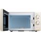 Микроволновая печь Horizont HSM205RI