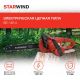 Электрическая пила StarWind SE-1814