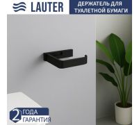 Держатель для туалетной бумаги Lauter 21SH7102 Matt Black