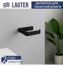 Держатель для туалетной бумаги Lauter 21SH7102 Matt Black