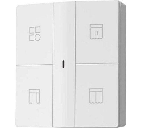 Контроллер для штор Yeelight Sunfish-C2-track dua motor YLCDJ-0007-2