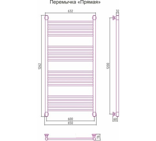 Полотенцесушитель Сунержа Богема+ 1200x600 00-0220-1260