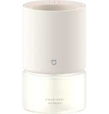 Электронный аромадиффузор Xiaomi Smart Scent Diffuser MJXFJ03XW международная версия