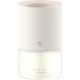 Электронный аромадиффузор Xiaomi Smart Scent Diffuser MJXFJ03XW международная версия