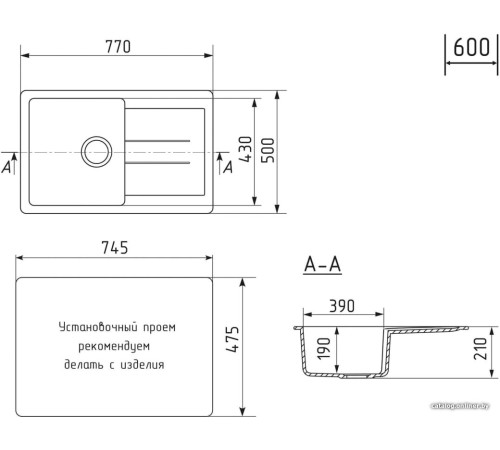 Кухонная мойка Mixline ML-GM31 552195 графит