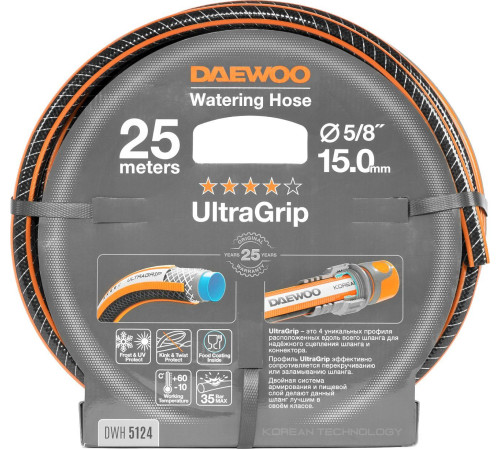 Шланг Daewoo Power UltraGrip DWH 5124 5/8'', 25 м