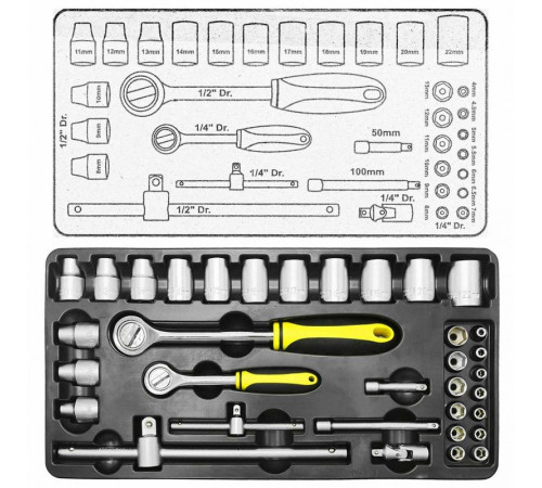 Универсальный набор инструментов WMC Tools 254 58824