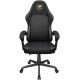 Игровое геймерское кресло Cougar Fusion EX Black Gold черный