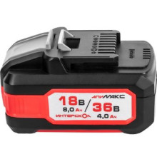 Аккумулятор Интерскол МАКС-84/1836И 2400.308 18В/8 Ач