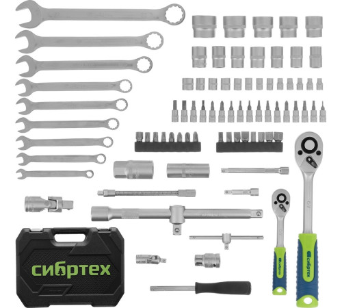 Универсальный набор инструментов СибрТех 13391 82 предмета