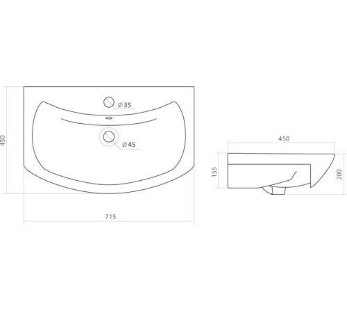 Умывальник Santek Балтика-70 71.5x45 1.WH20.7.776