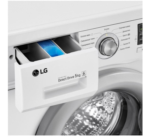 Стиральная машина LG F10B8LD7