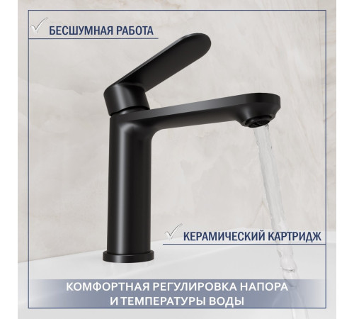 Умывальник Lauter 21441B + Moon 21СК691BS