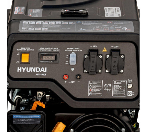 Бензиновый генератор Hyundai HHY 4550F 