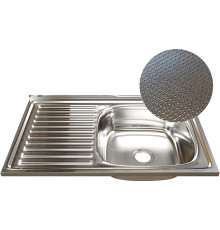 Кухонная мойка Mixline R 555233 с сифоном
