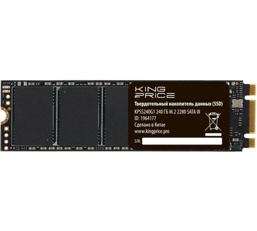 SSD Kingprice KPSS240G1 240GB