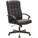 Офисное кресло Brabix Quadro EX-524 черный